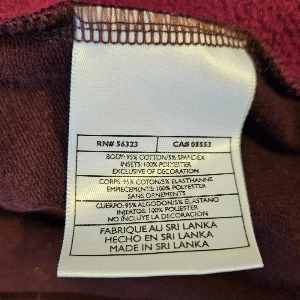 Nike Air‎ Jordan XL (16-18) Y2K Maroon Burgundy Track Jacket